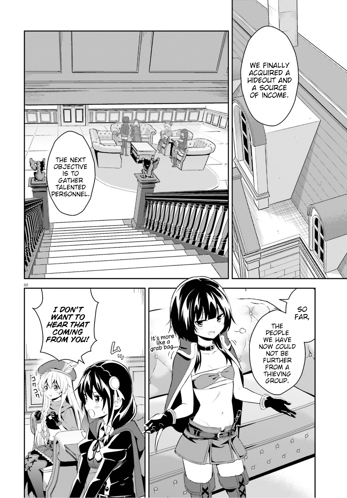 Zoku, Kono Subarashii Sekai ni Bakuen wo! Chapter 5 2